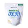 ビーンスターク ハキラ オレンジ味 45g 【8セット】