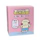 お湯当番(生薬配合薬用入浴剤) 25g*10包 【2セット】:商品画像