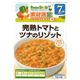 ビーンスターク 完熟トマトとツナのリゾット 70g*2袋 7ヵ月頃から 【17セット】:商品画像