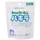 ビーンスターク ハキラ ブルーベリー味 45g 【9セット】:商品画像