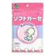 カネソン ソフトガーゼ5P 【3セット】:商品画像