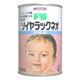 ソイヤラックネオ425g 【8セット】:商品画像