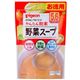 ピジョン ベビーフード かんたん粉末 野菜スープ お徳用 50g 【8セット】:商品画像