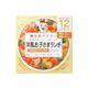 栄養マルシェ 洋風お子さまランチ 80g*1個、90g*1個 12か月頃から 【5セット】:商品画像