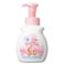 キューピー ベビーシャンプー 泡タイプ ポンプ 350ml 【5セット】