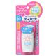 サンカットベビー&ファミリー SPF30 30ml 【4セット】:商品画像