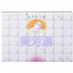 美芳湯 40g*10包:商品画像
