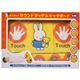 ミッフィー サウンド タッチ＆キックボード 60-171:商品画像