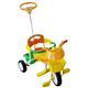 おでかけ三輪車:商品画像