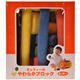 ミッフィーのやわらかブロック 6ヶ月から:商品画像