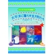 KIDS世界の海DVD4本セット＋オマケ付！:商品画像