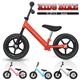 ペダルのない斬新なデザイン！！ KIDS BIKE（キッズバイク） ピンク:商品画像