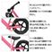 ペダルのない斬新なデザイン！！ KIDS BIKE（キッズバイク） スカイブルー