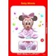 Disney（ディズニー） ウェイトドール ベビーミニー ドレスタイプ:商品画像